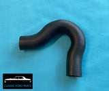 UPPER RADIATOR HOSE FALCON XM XP 144, 170, 200